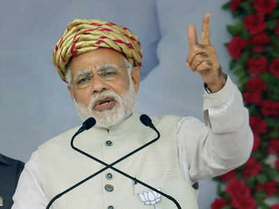 Modi: UPA forced banks to lend to a few industrialists