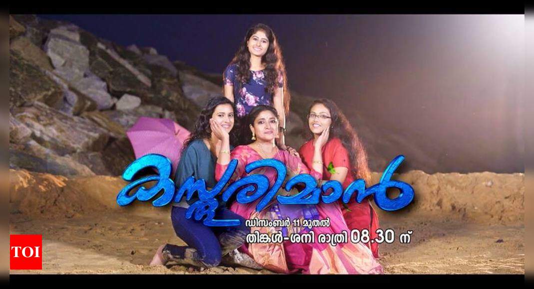 Asianet Tv Live Malayalam Serials