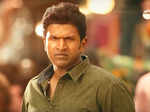 Puneeth Rajkumar