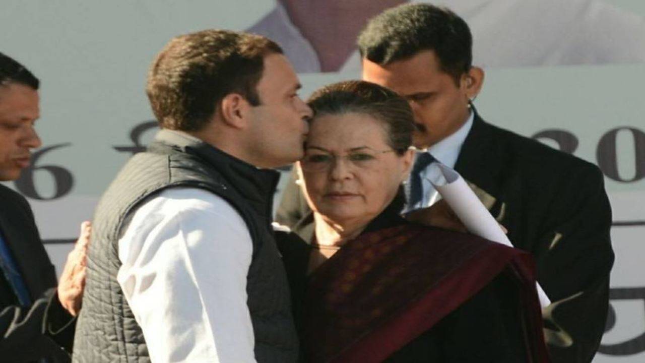 Sonia Gandhi: Synonym Of Love ❤️ & Sacrifice 😍 Rahul's Dearest Mother 💕  Follow @rafa.speaks Follow @rahulgandhi #soniagandhi…