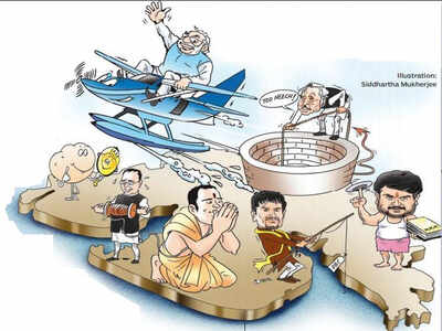 Gujarat elections 2017: A to Z