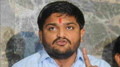Gujarat elections 2017: Software engineers being hired to hack into EVMs, alleges Hardik Patel
