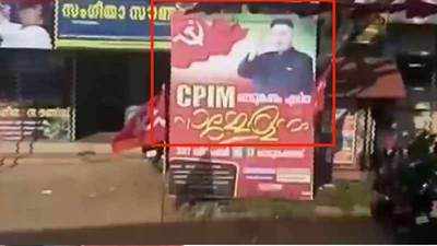 Row erupts after CPI(M) workers use North Korean dictator Kim Jong-un's photo in poster