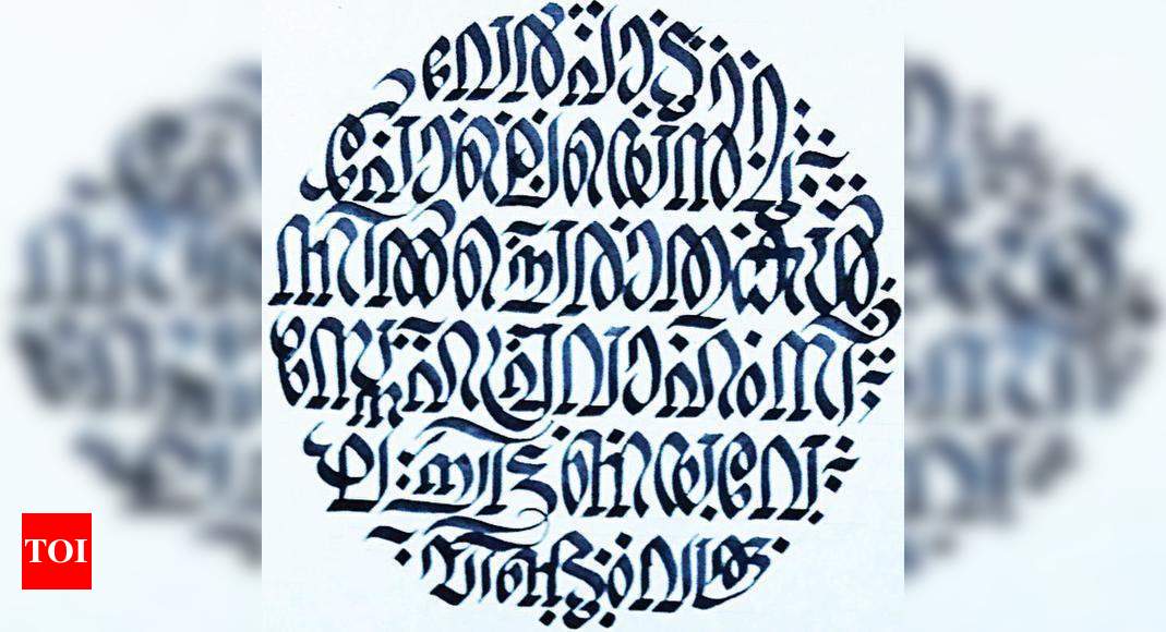Featured image of post Calligraphy Artists In India / Take your knowledge of calligraphy to the next level in this course.
