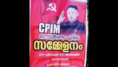 CPM ‘flexes’ its muscles with Kim Jong-Un posters