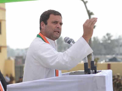 Beginning of Rahul's political story: Congress leaders