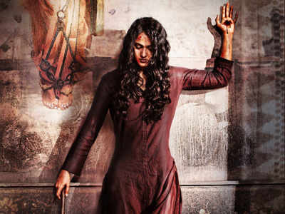 Anushka Shetty’s 'Bhaagamathie' teaser is out! | Telugu Movie News ...