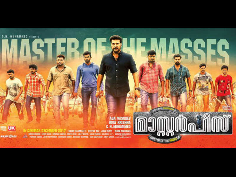 Masterpiece: Five reasons to watch the Mammootty film