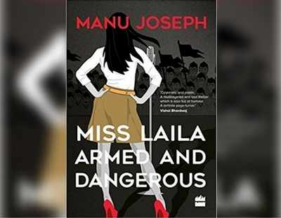 Micro review: Miss Laila, Armed and Dangerous