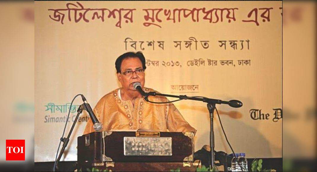 Bengal Mourns The Demise Of Veteran Singer Composer Songwriter Jatileshwar Mukhopadhyay Kolkata News Times Of India