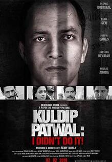 Kuldip Patwal: I Didn't Do It!