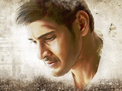 Mahesh Babu to be seen in a traditional avatar in 'BAN?'