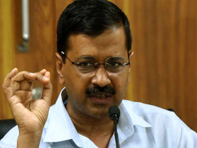 Arvind Kejriwal kept out of metro section opening