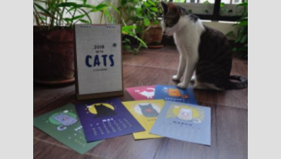 A calendar of cats, for cats