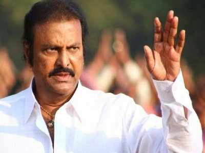 Mohan Babu to be seen in a negative role?