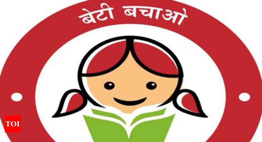 Image result for poster on'beti bachao beti padhao' | Education poster,  Education logo, Poster on