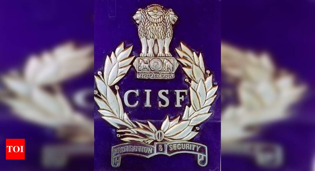 CISF Recruitment 2024 | Notification Out | Full Detail Explained | MDE -  YouTube