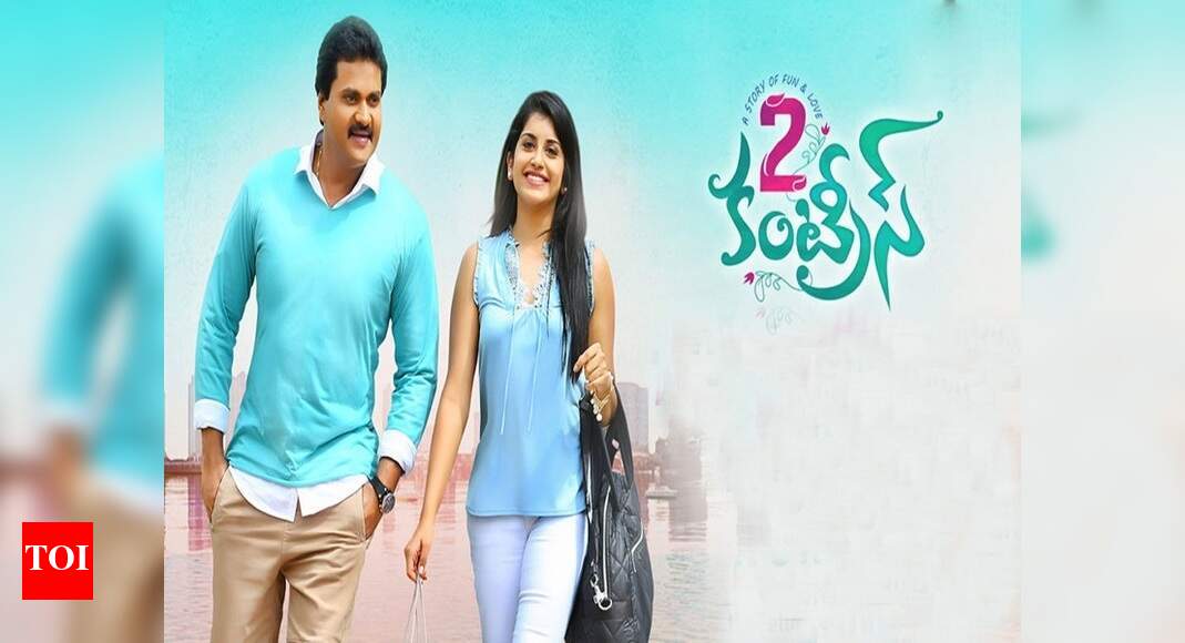 2 Countries movie review highlights: The first half fails to live up to ...
