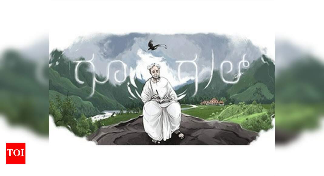 Google honours Kannada poet Kuvempu with doodle - Times of India