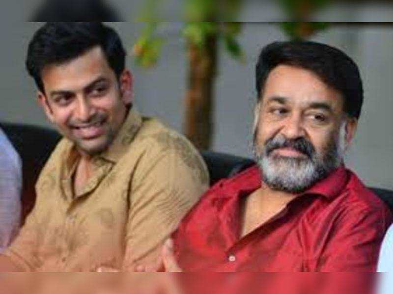 Prithviraj: Prithviraj and Mohanlal lives in the same building