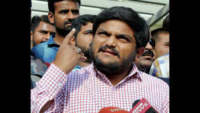 Hardik invited Gujarat Dy CM to join him