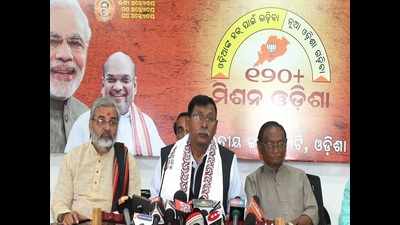 MoS Railways Rajen Gohain criticizes Odisha government for land acquisition delay