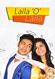 Laila O Laila