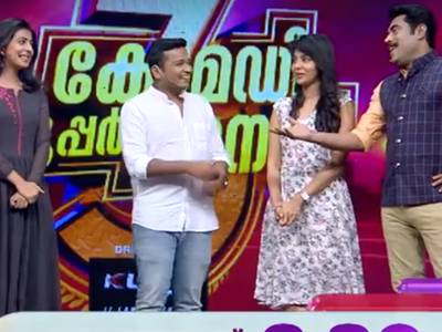 Aishwarya Lekshmi gushes over when Basil Joseph praises her for