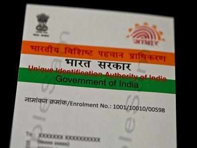 Aadhaar-SIM linking: Link Aadhaar to existing SIM card using OTP verification