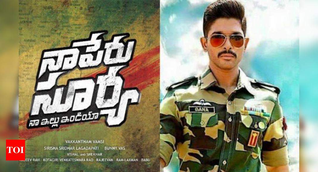 Tremendous response for first impact of NPS...NII | Telugu Movie News -  Times of India