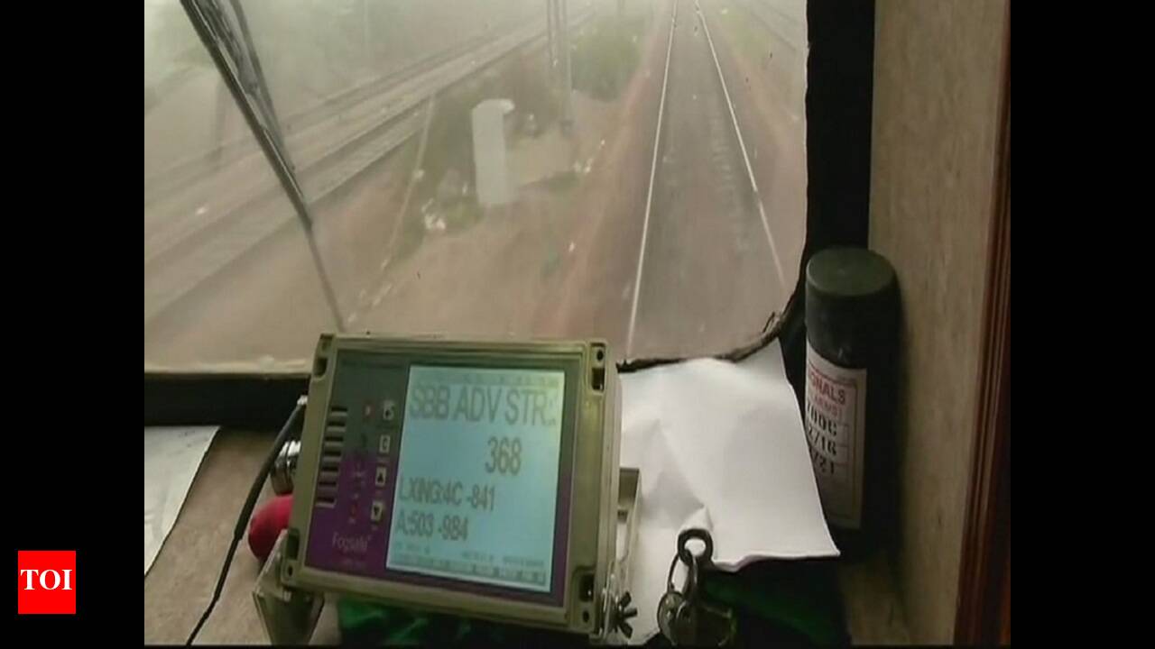 Anti fog system in railways discount