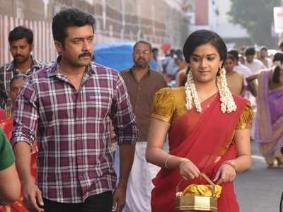 Thaanaa serndha koottam online online