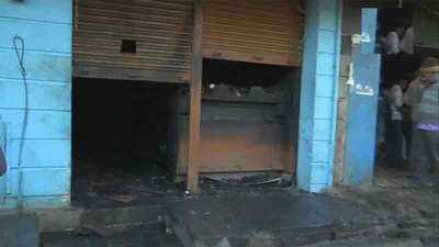 Now, Bengaluru pub fire kills 5 employees; probe ordered