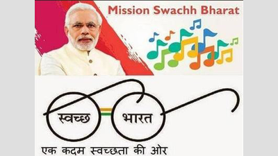 Swachh video, audio clips launched by Panvel civic body