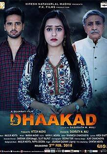 Dhaakad