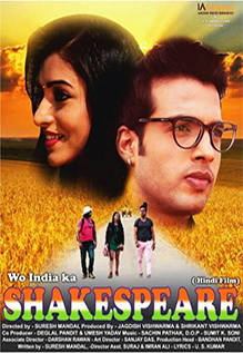 Wo India Ka Shakespeare