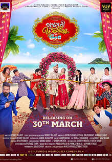 Gujarati Wedding In Goa Movie Showtimes Review Songs Trailer Posters News Videos Etimes