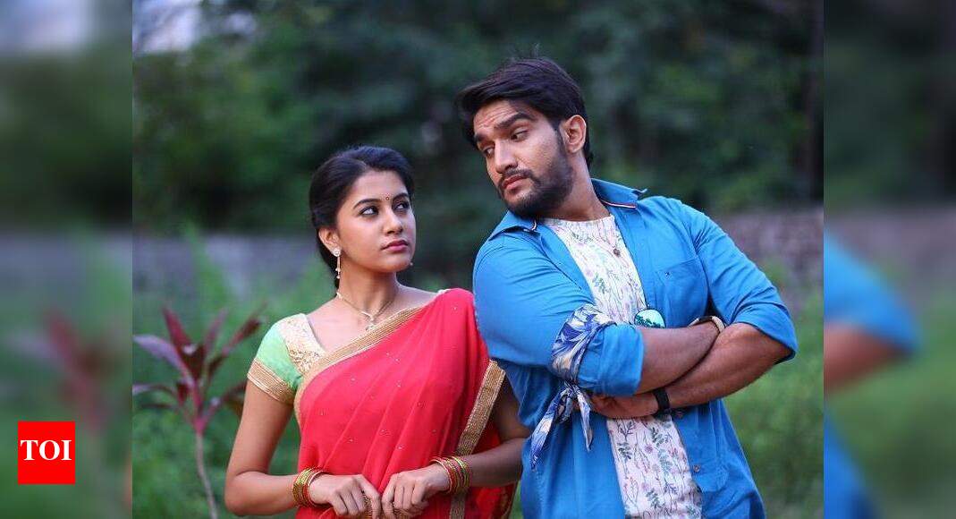 Aashish Raj-starrer 'Ego' release date out! | Telugu Movie News - Times ...