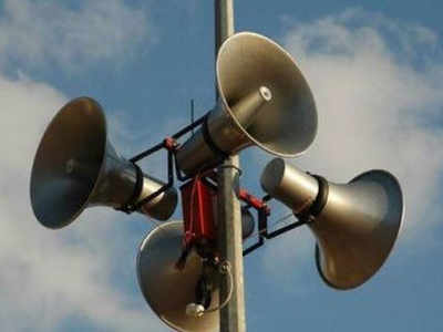 Administration's help sought for permit to use loudspeaker