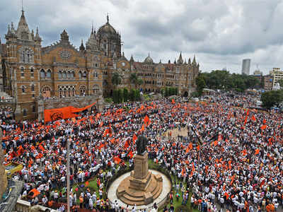 Marathas: Quota Demand: Maharashtra Govt Starts Survey Of Marathas In ...