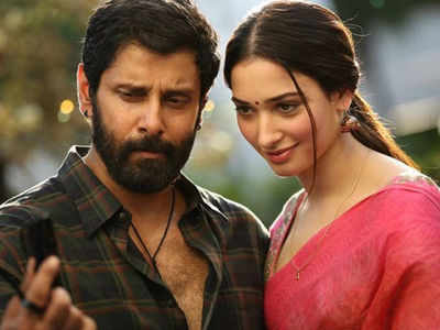 Sketch Movie Stills Starring Vikram and Tamannaah Bhatia | Silverscreen  India