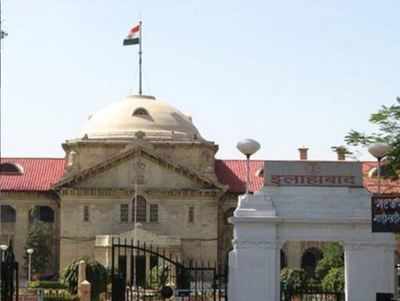 Honesty has virtually become endangered species: Allahabad High Court