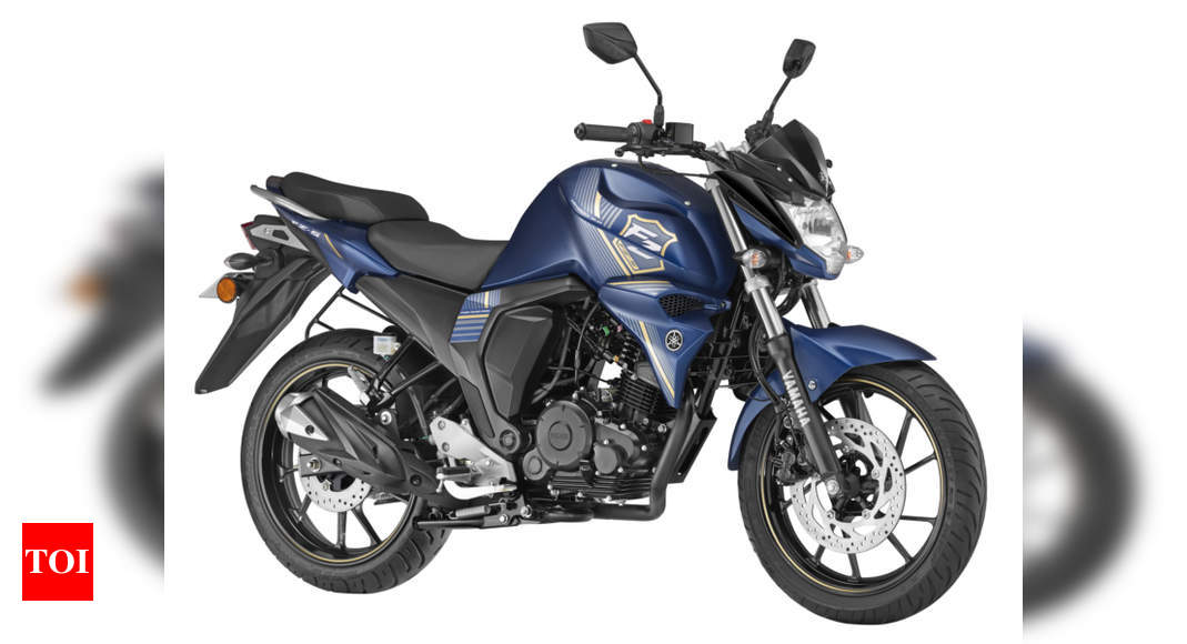 yamaha fz new upcoming model