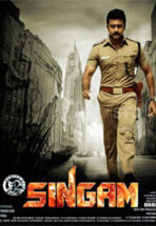 Singam