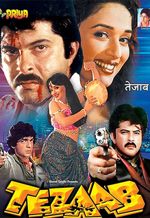 Tezaab