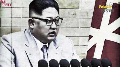 Kim Jong-un fires missile at Indian news channels, was fed up of news shows based on him