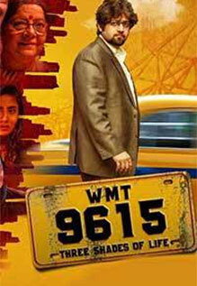 WMT 9615