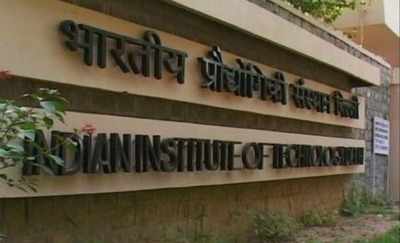 JEE Advanced 2018: Make separate merit lists for girls, government tells IITs