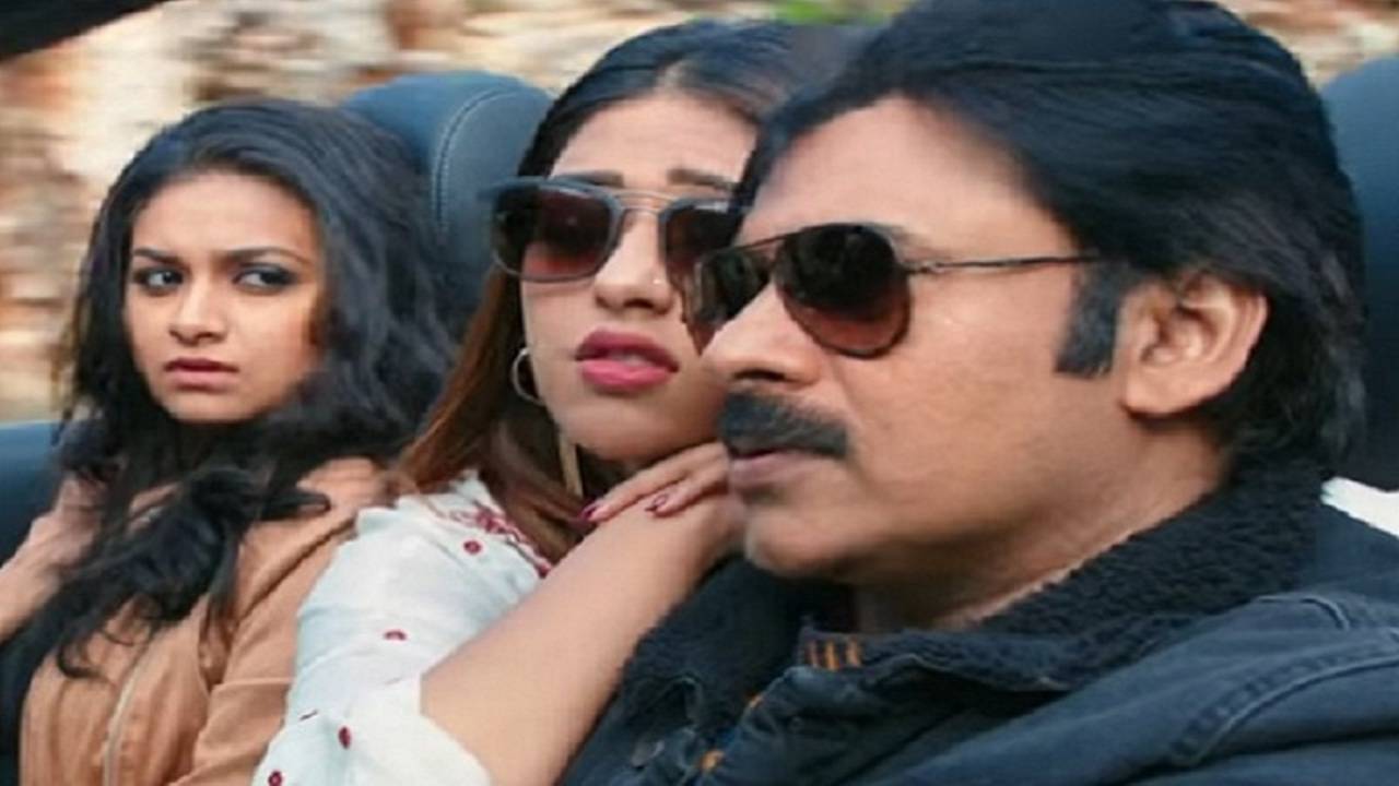 Agnathavasi Collections Agnyaathavaasi worldwide box office