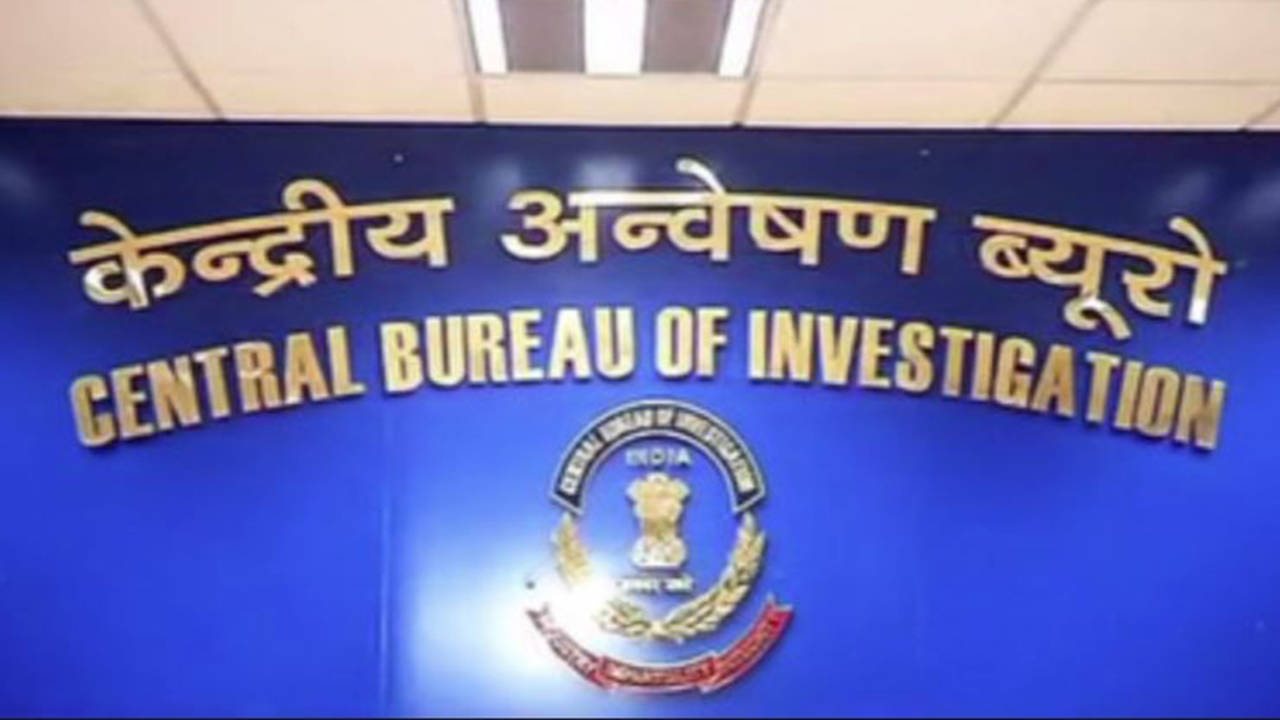 CBI Recruitment 2024 For 3000 Apprentice Posts, Last Date Extended